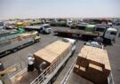 صادرات به عراق یک چهارم صادرات کشور