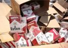 چهار میلیارد ریال سیگار قاچاق خارجی در دزفول کشف شد