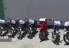 دستگیری سارقان حرفه ای موتورسیکلت در اهواز