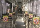 تعطیلی سرویس دهی ناوگان اتوبوسرانی اهواز به علت شیوع ویروس کرونا از شنبه۱۶ مرداد