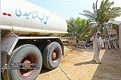 تأمین آب روستاهای بخش منصوری توسط پیمانكار مناطق نفتخیز جنوب