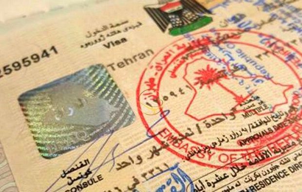 بدون ویزا به عراق نروید