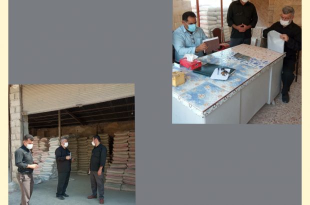 گشت مشترک نظارت و بازرسی از بازار شهرستان مسجدسلیمان توسط اداره صنعت معدن تجارت