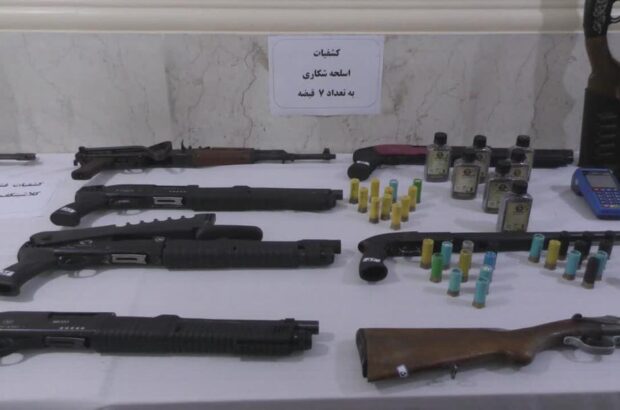 شناسایی و انهدام باند قاچاق سلاح توسط نیروهای اطلاعات خوزستان