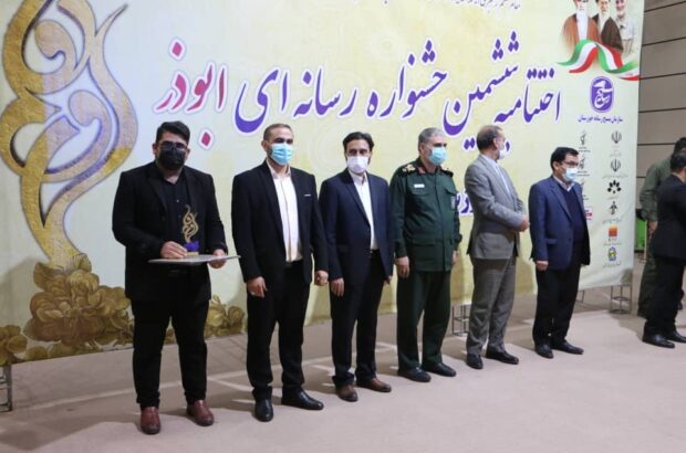 ششمین جشنواره رسانه‌ای ابوذر در خوزستان به کار خود پایان داد