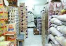 رییس سازمان صمت خوزستان:درج قیمت تولید کننده بر روی ۱۴ کالا الزامی است