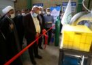 اولین دستگاه تولید یخ خشک خوزستان راه‌اندازی شد