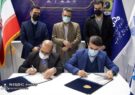 امضا تفاهم‌نامه همكاری مناطق نفتخیز جنوب و دانشگاه آزاد خوزستان