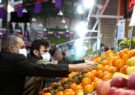 عمده تخلف صنفی در خوزستان در بخش میوه و تره‌بار است