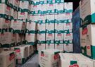۴۵ تن روغن خوراکی به بنکداران اهواز تحویل داده شد