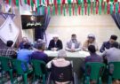 بررسی مشکلات ۱۹ مددجو زندان شوشتر با حضور رئیس توسعه حل اختلاف خوزستان