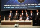 🛑 قرارداد امکان سنجی فنی و اقتصادی دیجیتال سازی میدان نفتی دارخوین به امضا رسید