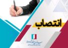 جانشین رئیس ستاد اربعین حسینی سازمان منطقه آزاد اروند منصوب شد